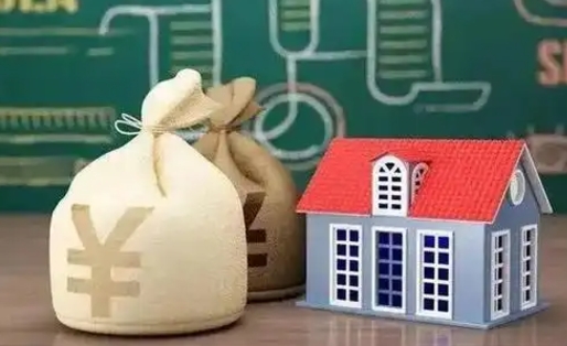 衡水老家买房提取公积金（老家有房能提公积金吗）